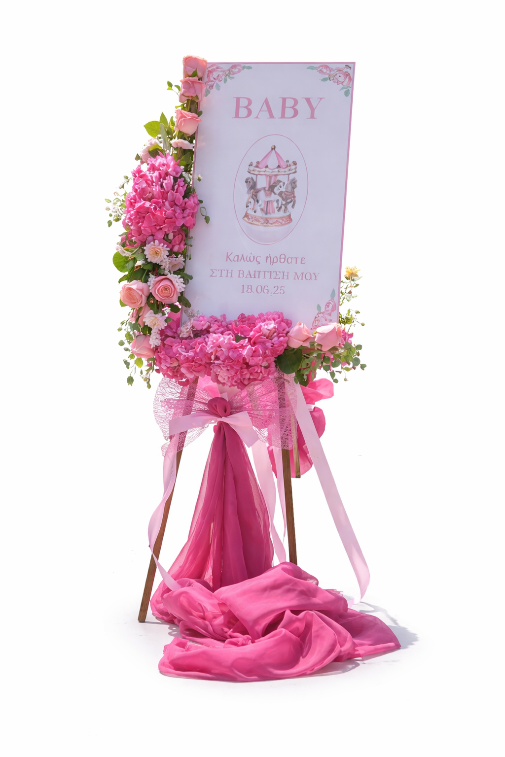 172D88E5-48A5-446F-ADF8-DE57E05D0D02