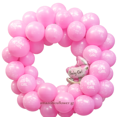 Balloon Garland “It’s a Girl” Ροζ Σύνθεση