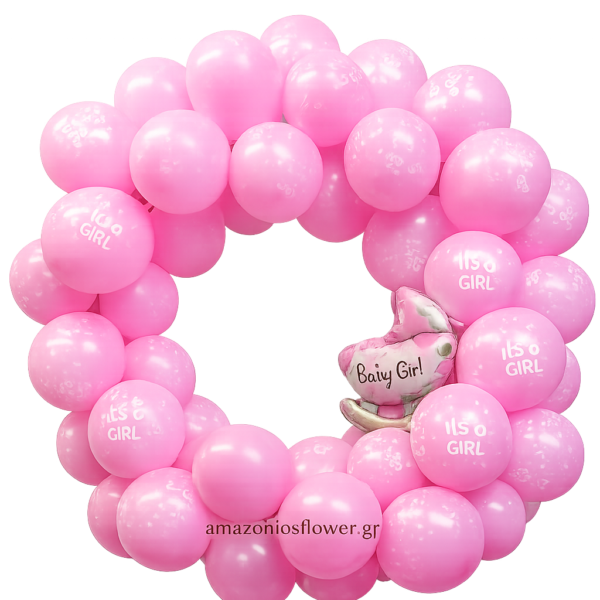 Balloon Garland “It’s a Girl” Ροζ Σύνθεση